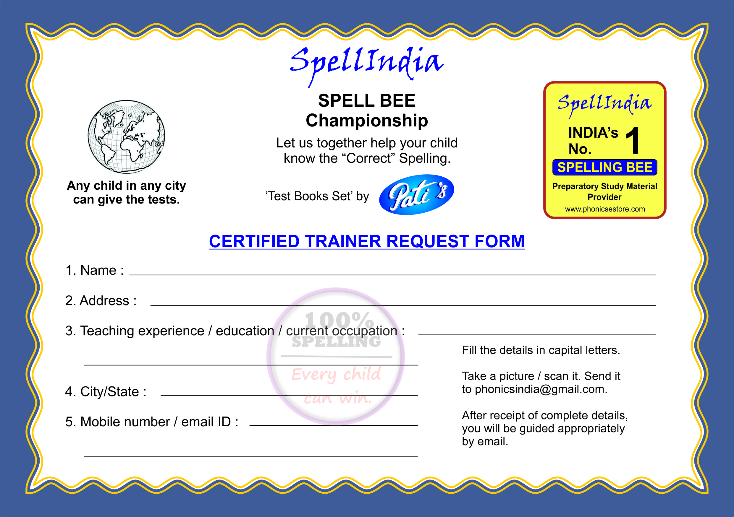 spell india spell bee trainer